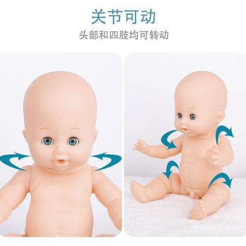 说话喝水尿尿智能仿真洋娃娃玩具软胶娃娃女孩宝宝公主