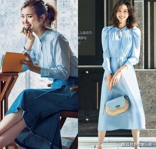 女生春季衬衫穿搭,优雅温柔
