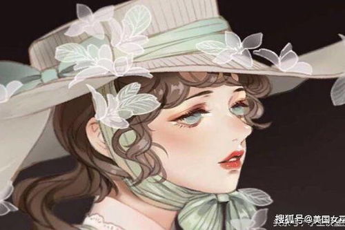 美国女巫的个人展示页