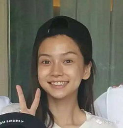 几斤粉黑肉底的baby比范冰冰还白