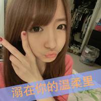 别拿我的爱当垃圾好看的文字头像2
