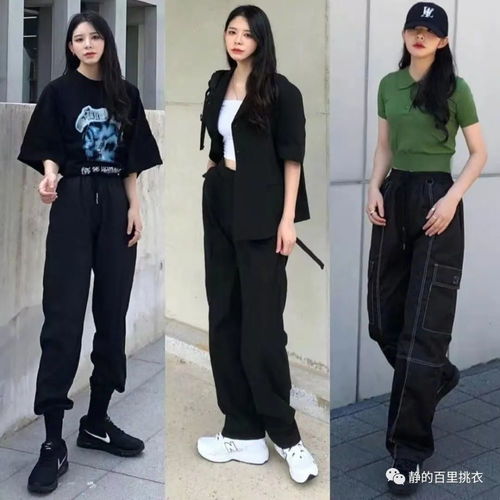 春天超火的酷帅搭配上下穿一身黑,真是帅气个性又独特