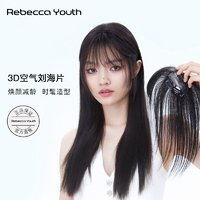 法伯图美发工具fabotu法伯图头发蓬松造型梳子大弯排骨梳家用高颅顶弧形油头大背头吹头发男女多少钱