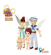 迪士尼梦幻卡通头像