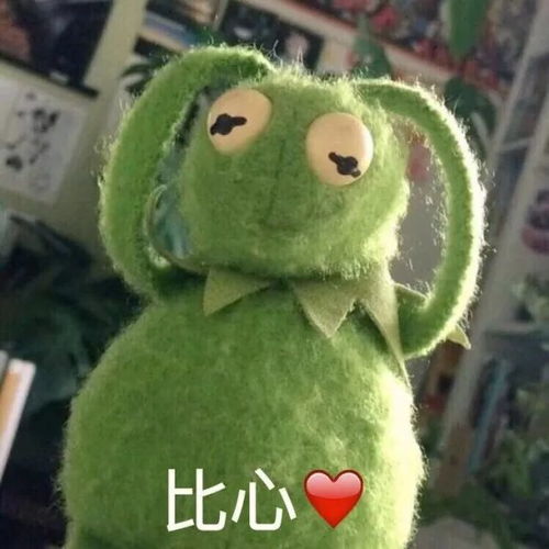 暑假你做好被嫌弃的准备了吗