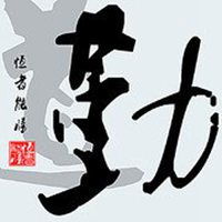 微信字画头像大全微信头像图片大全
