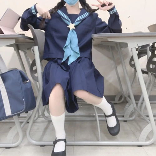 jk部位头像超可