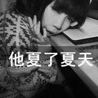 qq伤感女生头像带字