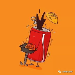 涨姿势可乐除了可以用来打嗝嗝嗝儿还能做什么