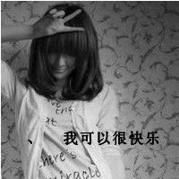 最深情的qq文字头像想不到最后时光还是把我们感情冲淡了