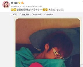 当8岁女孩与20岁男人畸恋多年要结婚,并获万人祝福的时候,你我能做什么