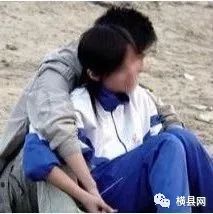 南宁17岁男生致小学六年级女友怀孕,被判2年6个月