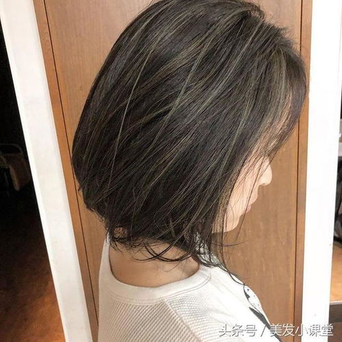 2018有气质的女生都喜欢这样的发型