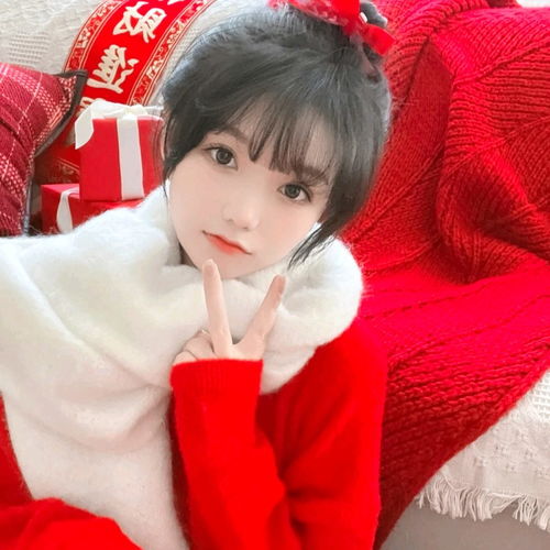 crybear女头新年头像