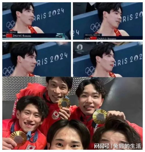 听说奥运会上这三个中国的男人,水灵灵的攻陷了欧日韩女生