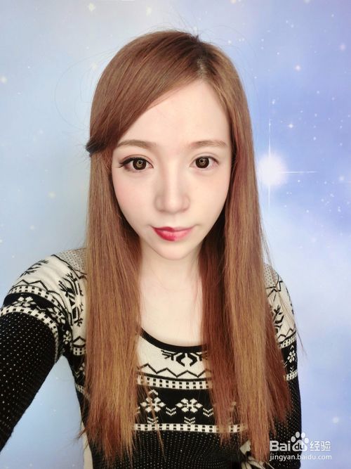 高冷范儿御姐妆容