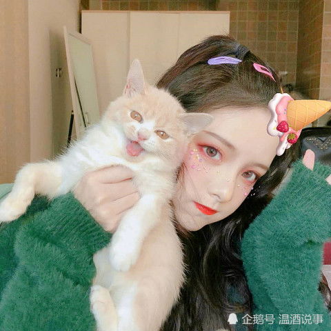 公主,您的头像已过期,请更换限量版冰激凌女孩头像,超仙气