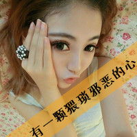 女生霸气头像带字对你的记忆是我纯美而永恒的风景