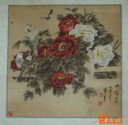 大富贵.傅继英中国书画服务中心