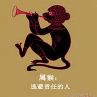 属猴女人招财微信头像