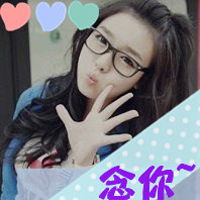 闺蜜qq头像日久生情的好闺蜜