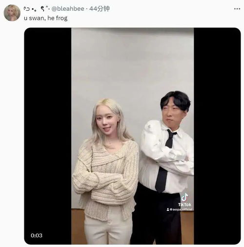 老外图片头像女士老外