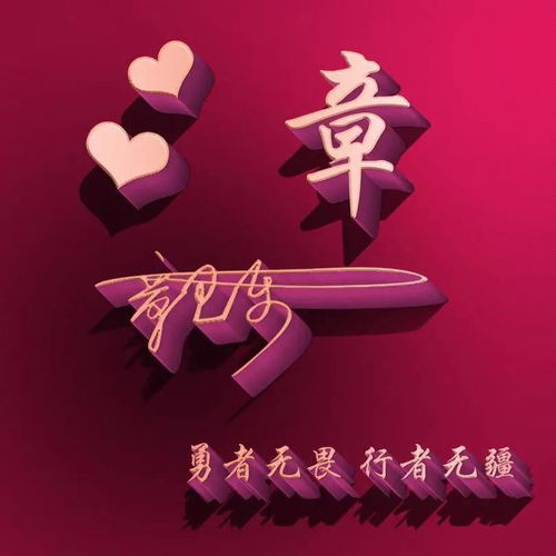 2021年你的微信头像该换了,超火3d不同风格签名头像,请查收带走