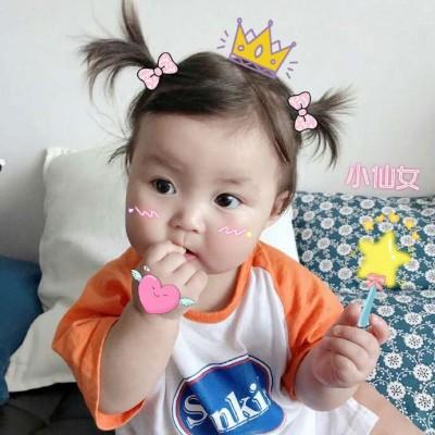 寓意吉祥的姓王独一无二的女孩名可爱点