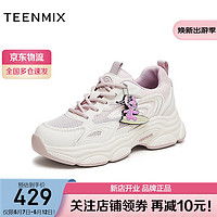 男鞋人字拖鞋报价男鞋人字拖鞋大全第8页什么值得买