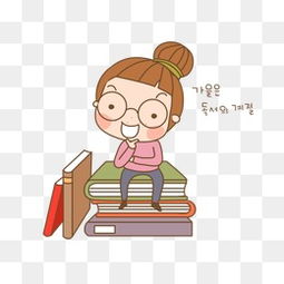 免费下载韩国卡通小女孩图片大全千库网png