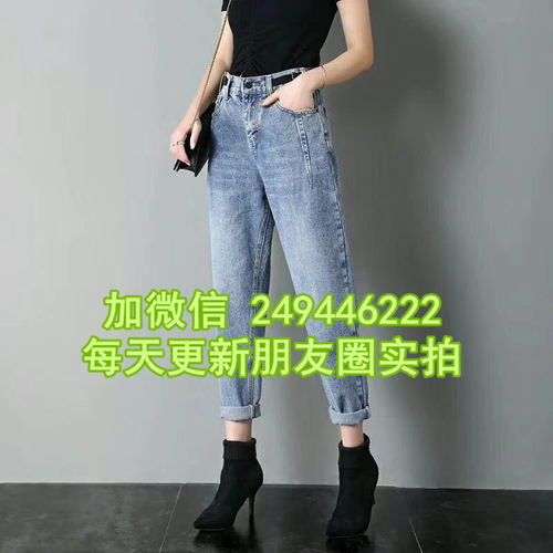 福建三明衣服批发城刺绣女牛仔长裤浅色耐看女生牛仔裤-黄页88网