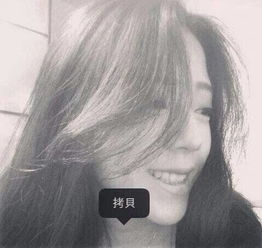 这个拷贝怎么弄的
