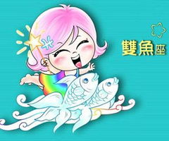 12星座女谁最会撒娇