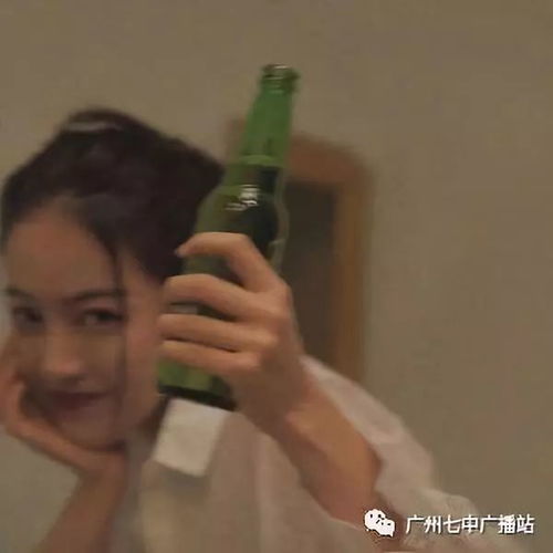 荔枝fm