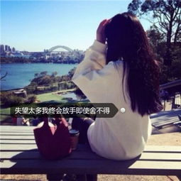 女生侧面长发头像气质美女图片精选一不小心我们走到了一起