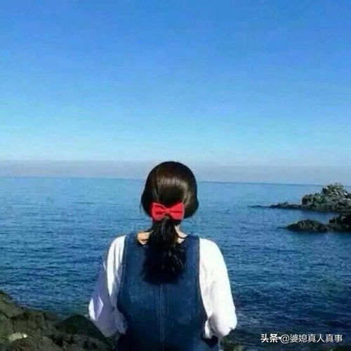 妈找俺借七万给哥买房,两年后嫂子还俺一张卡,查余额显示七千