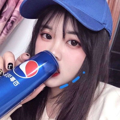 00后可爱清新女生头像超好看千山万水归处是你