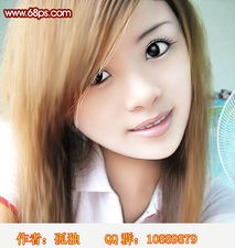 ps设计美女手绘效果图教程