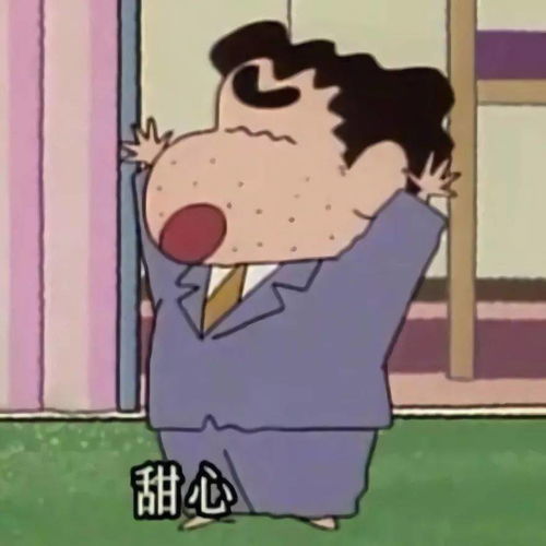 头像图片丨卡通动漫头像,可爱卡通头像