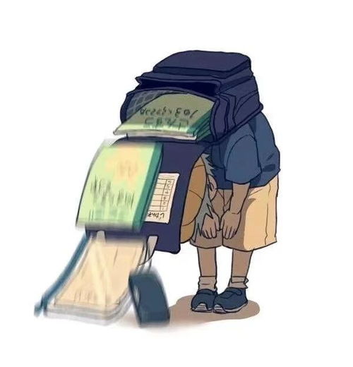 六年级数学下册第一单元知识点概括,一次就好值得收藏