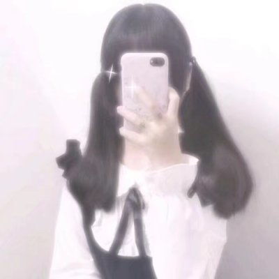 手机遮脸女生看手机的头像