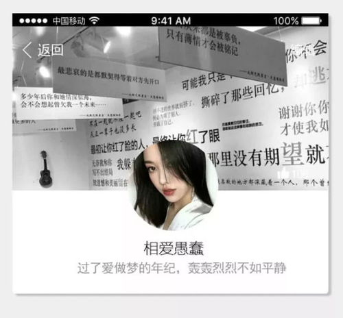 获抖音好评最多的5组套图,简单好看,00后学生党必需拥有