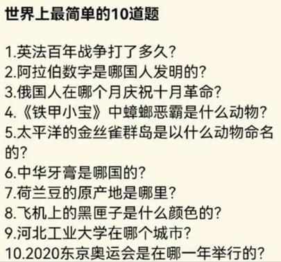 约一个女孩出来是如此的容易,网友没考虑她是出来打你的吗