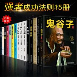 人性的弱点让男人惦记的女人,永远只有这种