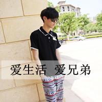 头像性感霸气抽烟图片背影图片微信头像图片大全