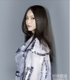 唐嫣颠覆清新甜美披肩长发霸气妆容诠释酷女孩