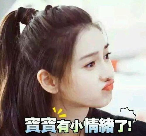 头像女可爱萌小孩黄晓明