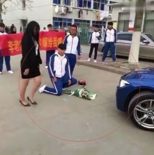 大学生开豪车向女神老师求婚,老师的反应让网友意外了