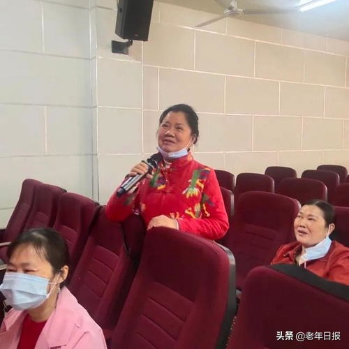 微信头像女老年图片退休