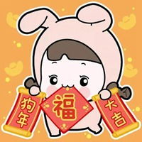 女人旺财运微信头像